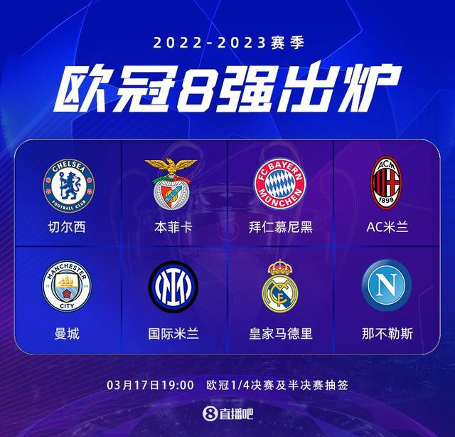 职业生涯发 职业生涯发